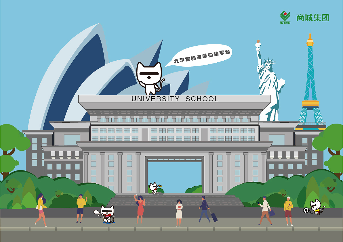 全國大學生廣告藝術(shù)大賽獲獎作品（圖ZMzAzMTk3NTAw） - 商業(yè)插畫 - 站酷設(shè)計師木木陽CHAI原創(chuàng)素材 - 站酷ZCOOL