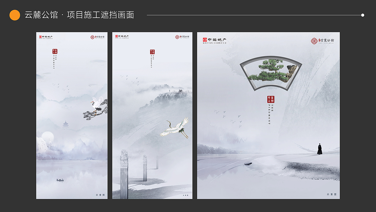 20-21年营销活动冲刺加推造势类型单图（图ZMzEwMDA5MTky） - 海报 - 站酷设计师GaryDesign_HJN原创素材 - 站酷ZCOOL