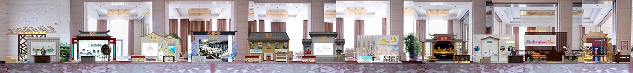 2022全国首届夜间经济发展论坛