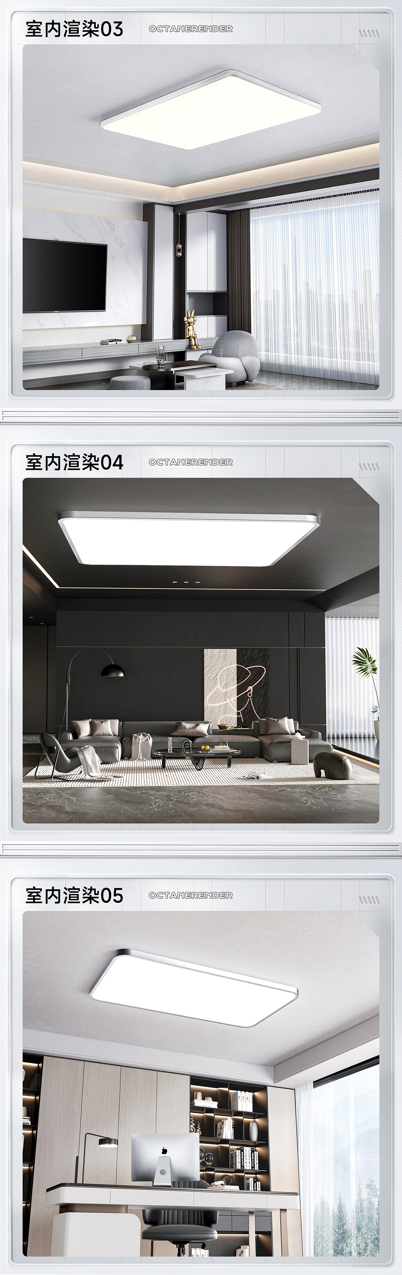 23年下半年做的一些图