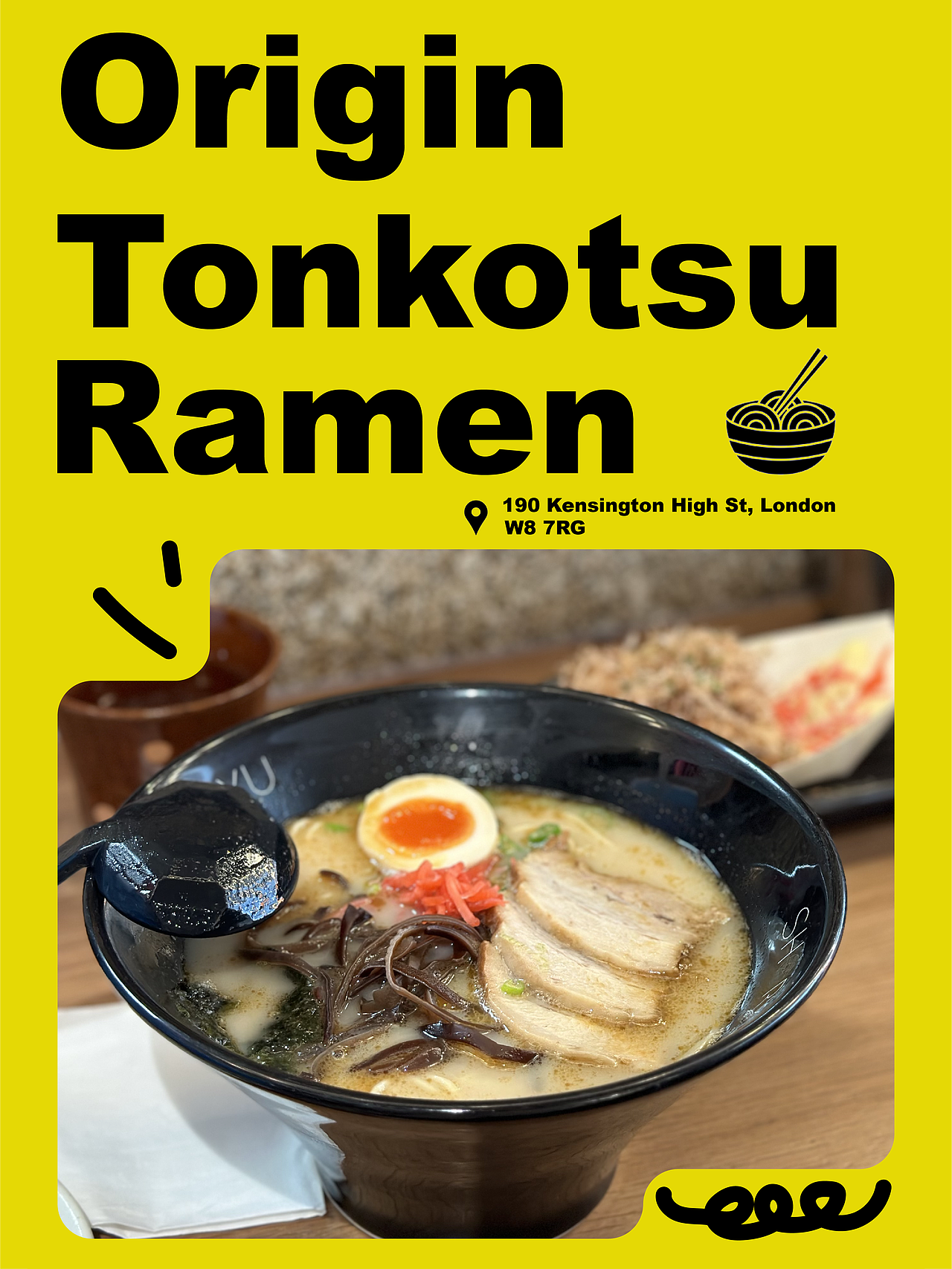 创意海报设计—美食篇