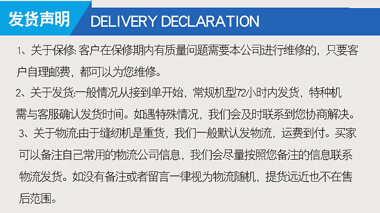 12针打折褶花边机多针打褶机