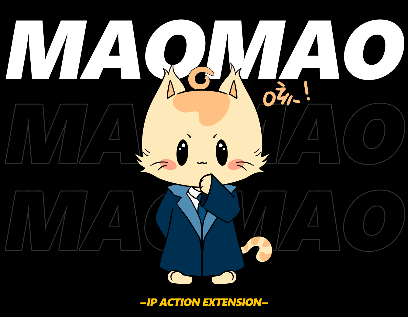 2D吉祥物设计案例200+表情包制作卡通ip形象手绘插画