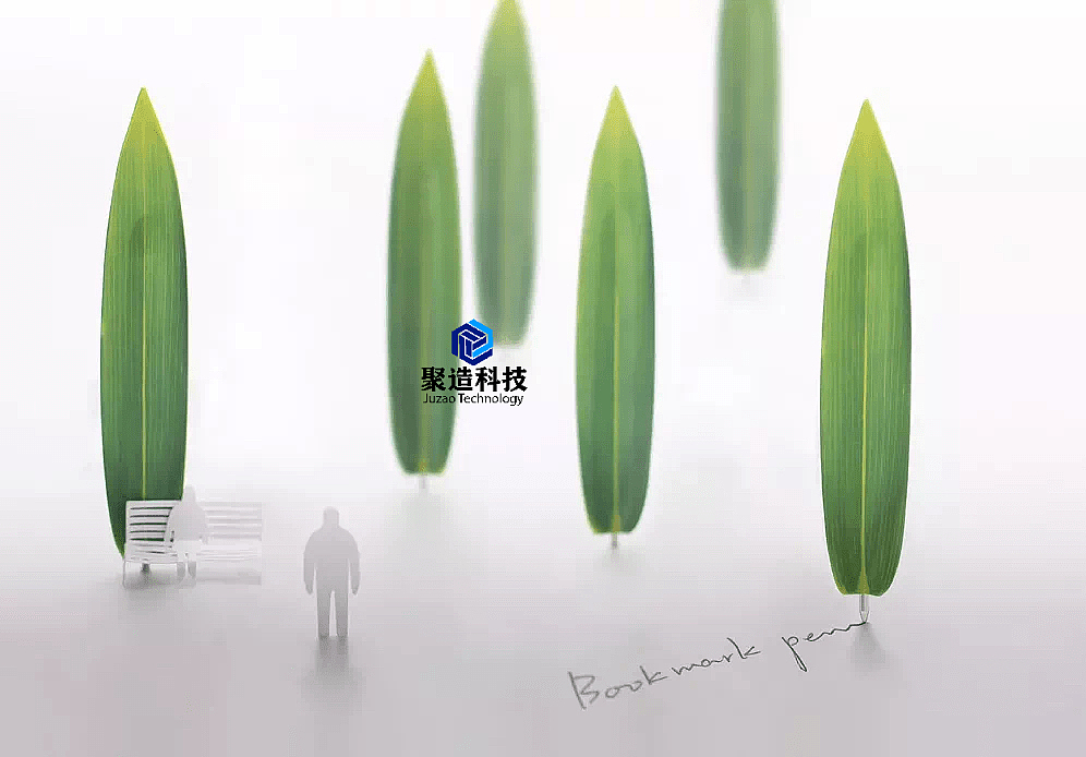 分享篇|绿叶书签笔