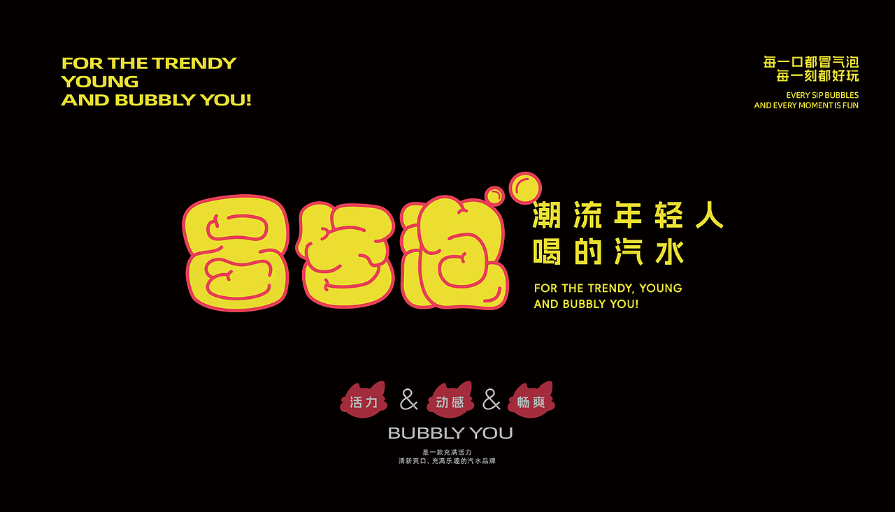 天津理工大学丨视觉传达专业丨陈同学丨向量设计（图ZMzY1NTUzODUy） - APP界面 - 站酷设计师武汉向量设计原创素材 - 站酷ZCOOL