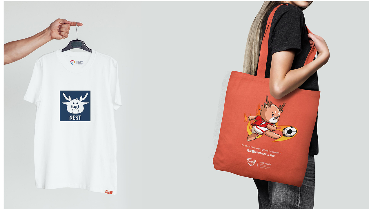 ip设计三维角色-全国电子竞技大赛吉祥物：青年鹿-优趣（图ZMzA2MjY0NjA4） - IP形象 - 站酷设计师北京优趣文化原创素材 - 站酷ZCOOL