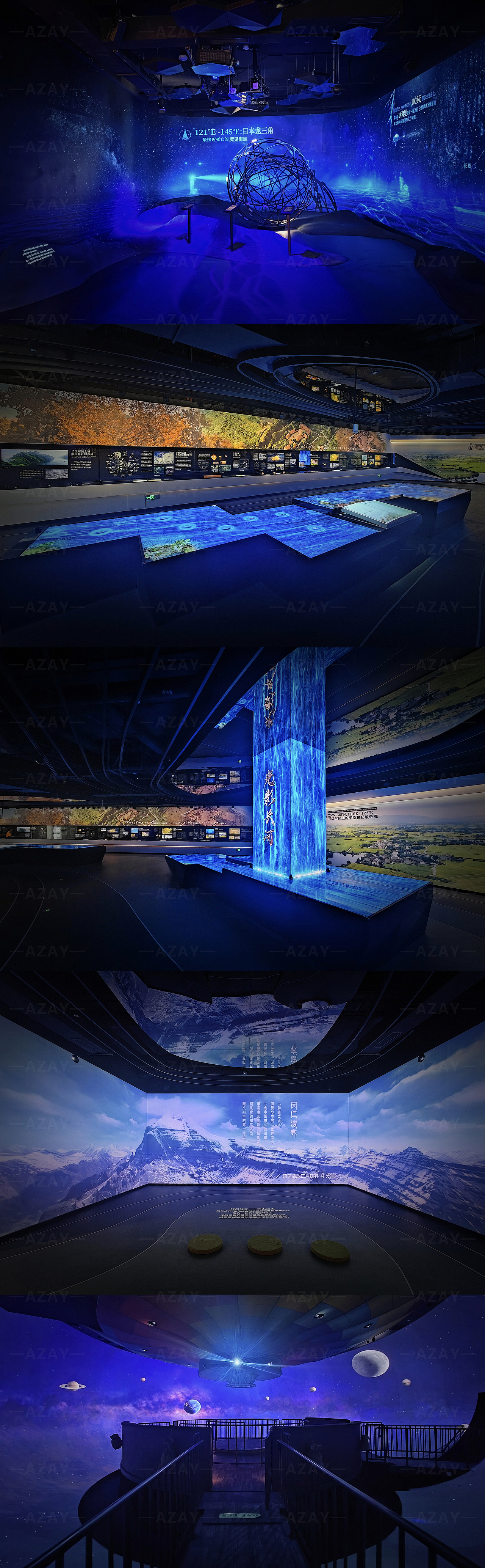 北纬30°展示馆（图ZMzU3NjAwNTQ0） - 环境/建筑摄影 - 站酷设计师Azay丨原创素材 - 站酷ZCOOL