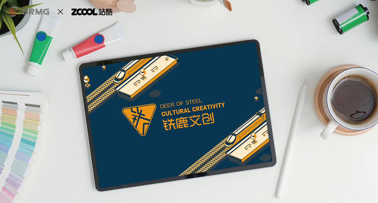 长三角铁路文创品牌——铁鹿文创logo（图ZMzM0NzAwNzc2） - Logo - 站酷设计师天降清泉原创素材 - 站酷ZCOOL