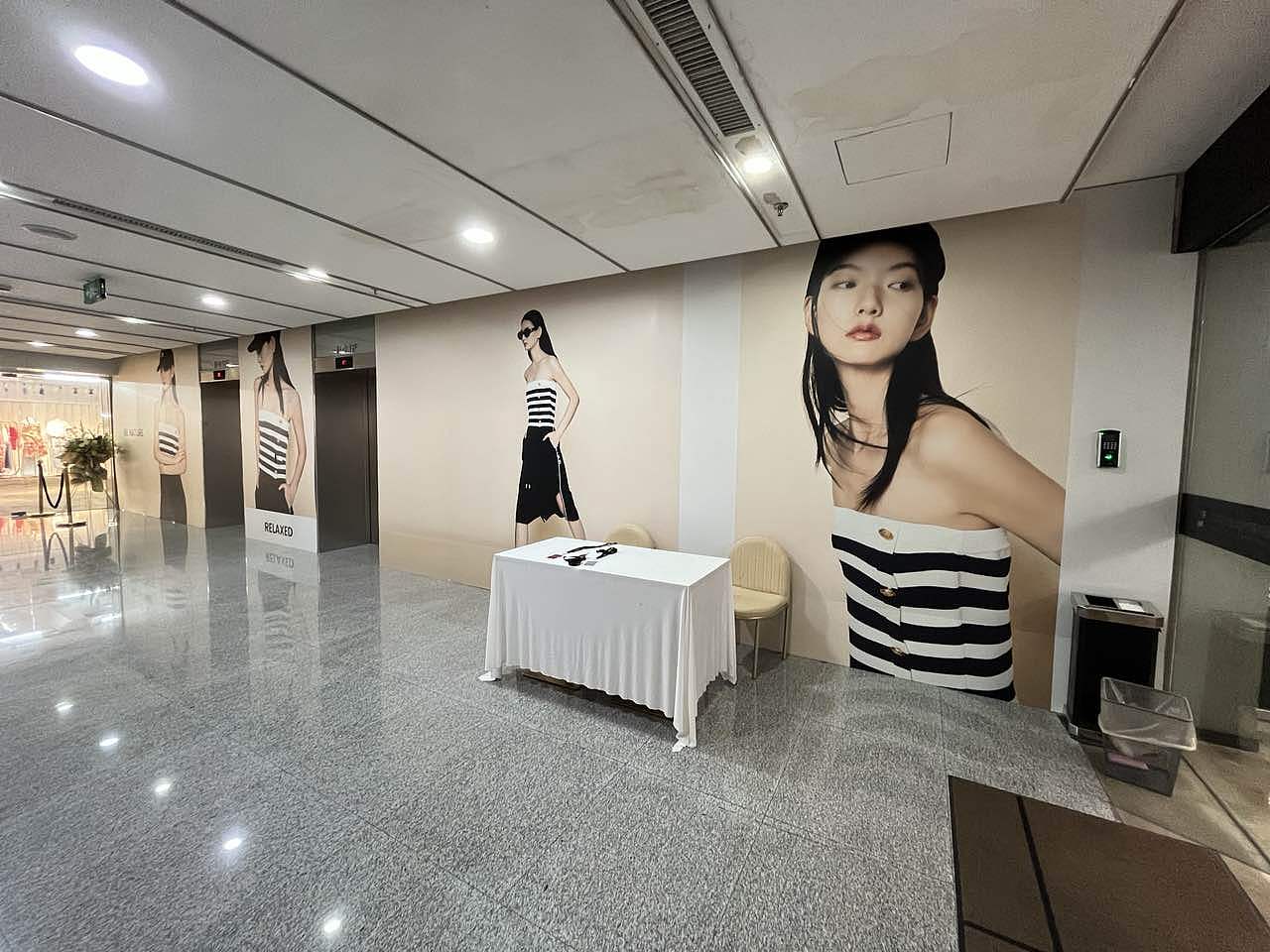 23夏季订货会视觉设计整合