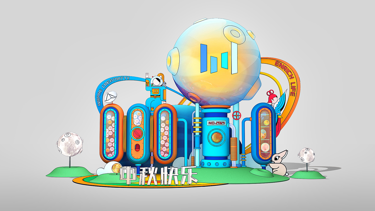 字节中秋（图ZMzMyNTg2MjUy） - 场景 - 站酷设计师SYX0420原创素材 - 站酷ZCOOL