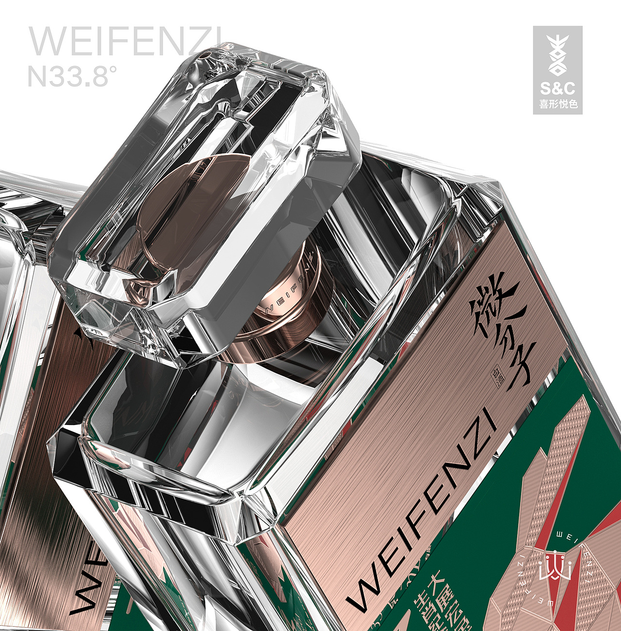 喜形悦色作品丨洋河微分子,重新定义饮酒新方式