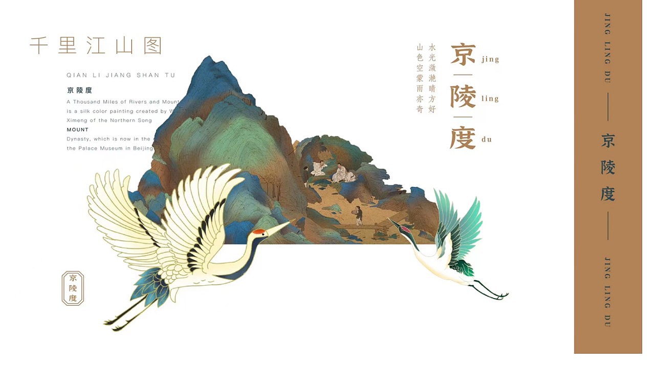 2022年终总结 / 设计合集上篇(图ZMzI2NTk2MDM2) - 包装 - 站酷设计师订书钉视觉原创素材 - 站酷ZCOOL