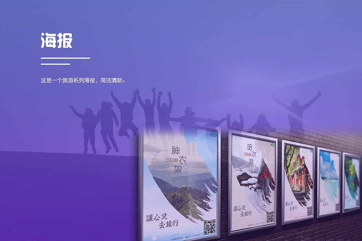 Nary的作品集（图ZMzA5ODg0Njc2） - APP界面 - 站酷设计师naryll原创素材 - 站酷ZCOOL