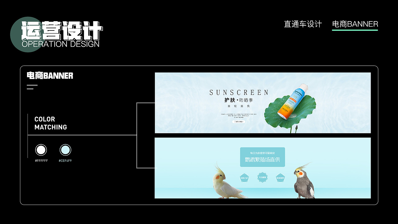 作品集（图ZMzAxNzQ3MzEy） - APP界面 - 站酷设计师木星域原创素材 - 站酷ZCOOL