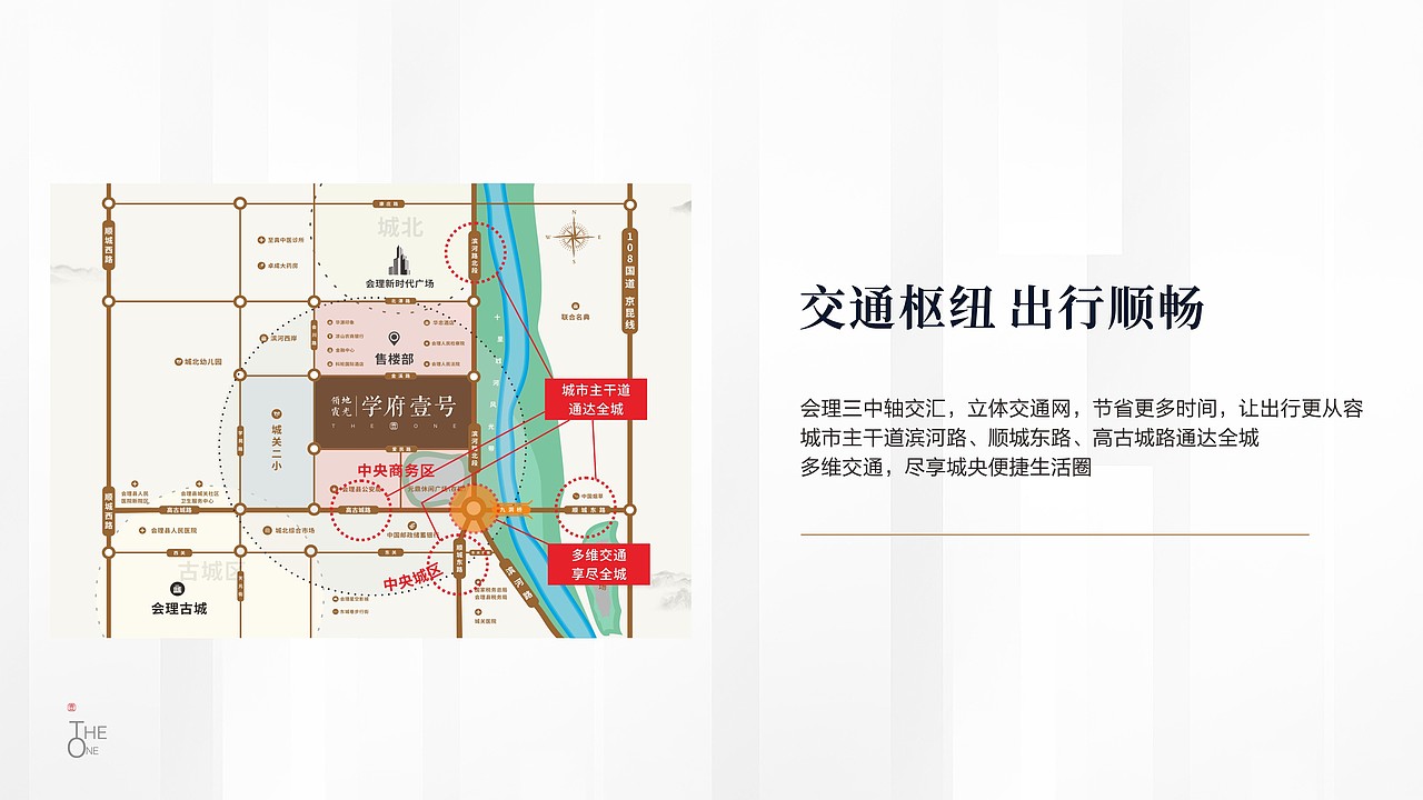 推介PPT（图ZMzAyNTg5NzA0） - 书籍/画册 - 站酷设计师刘坤的坤原创素材 - 站酷ZCOOL