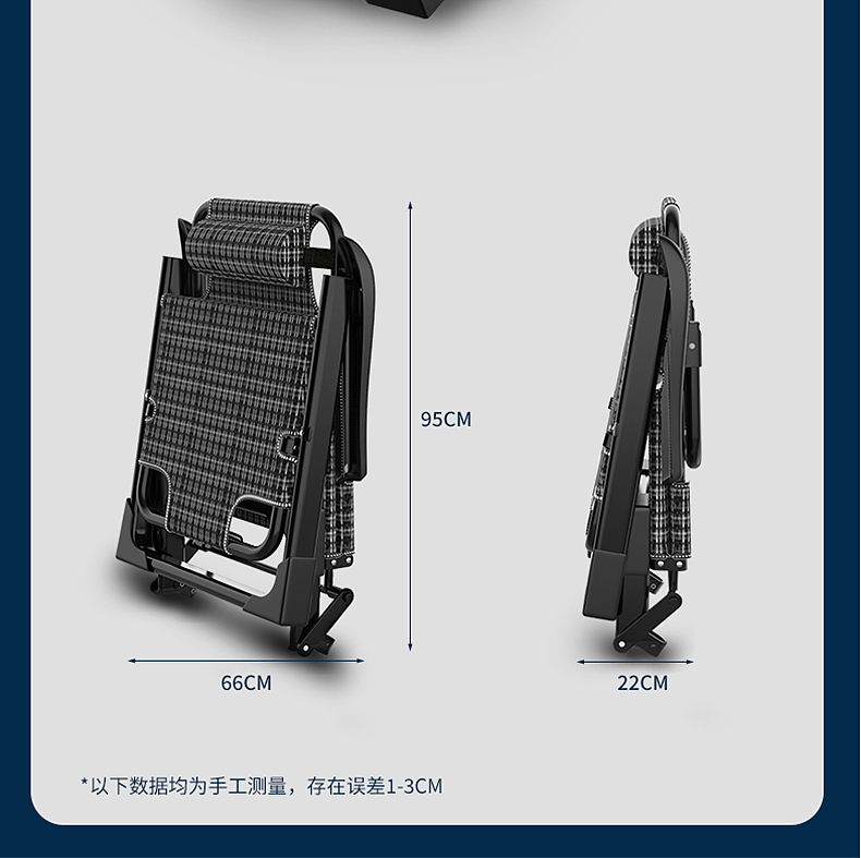 躺椅折叠椅午休椅建模渲染详情页制作（图ZMzIxOTA2NzA0） - 电商 - 站酷设计师3D建模渲染Sam原创素材 - 站酷ZCOOL