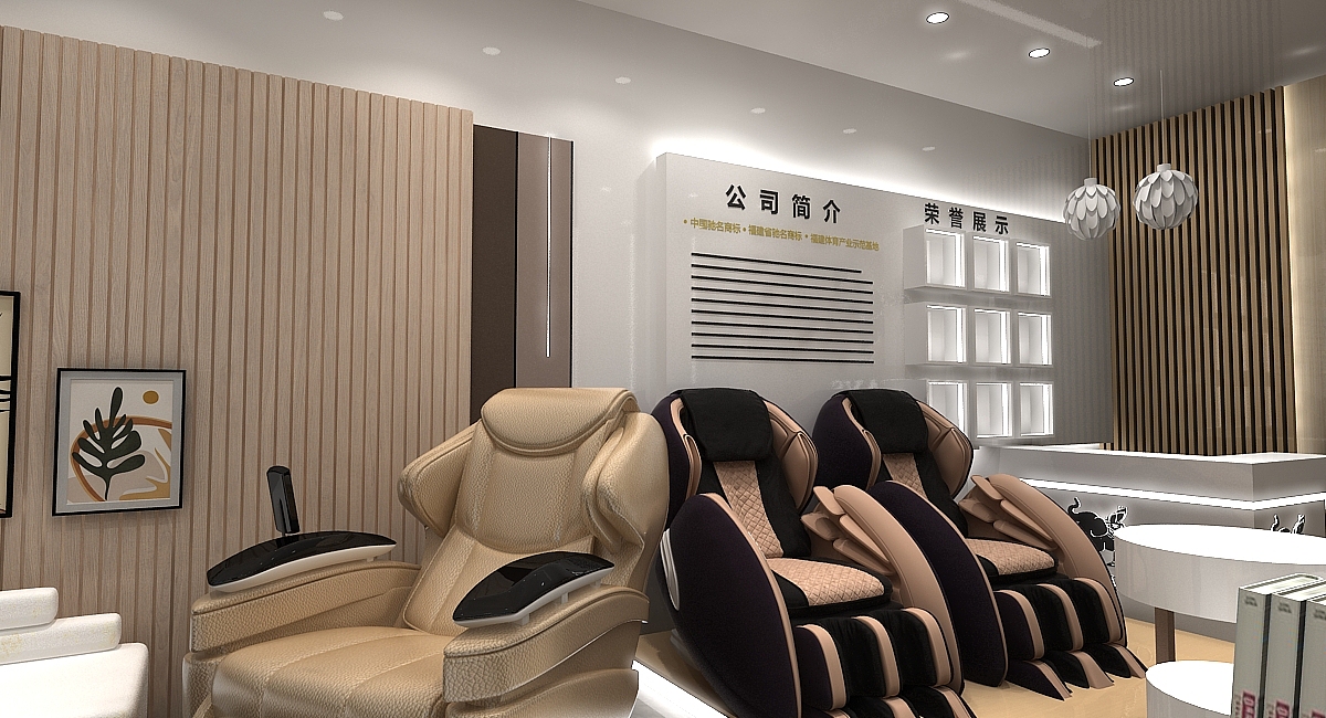 傲威生活体验馆