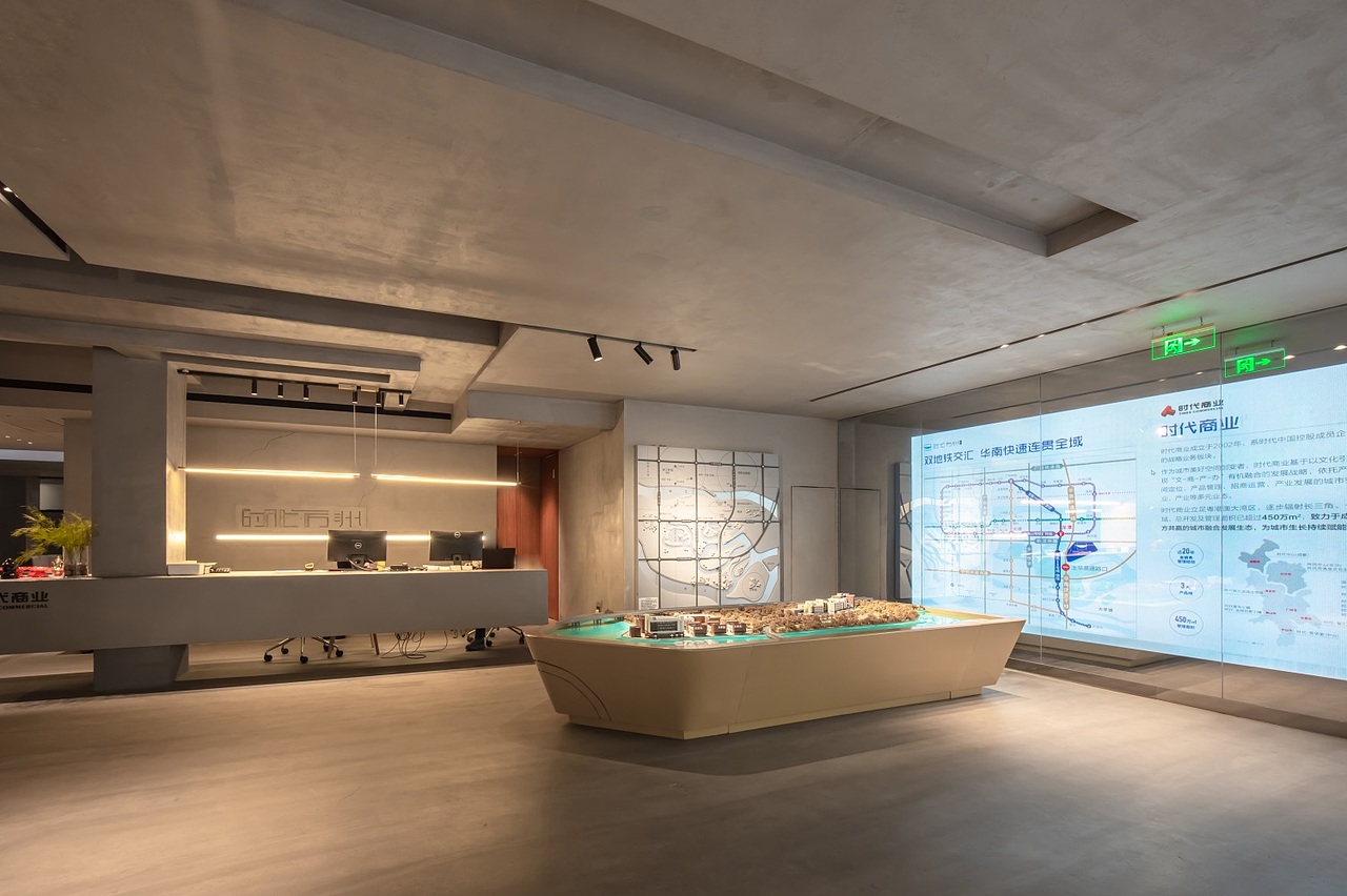 华可可建设 | 时代方洲(海珠)创意园营销中心