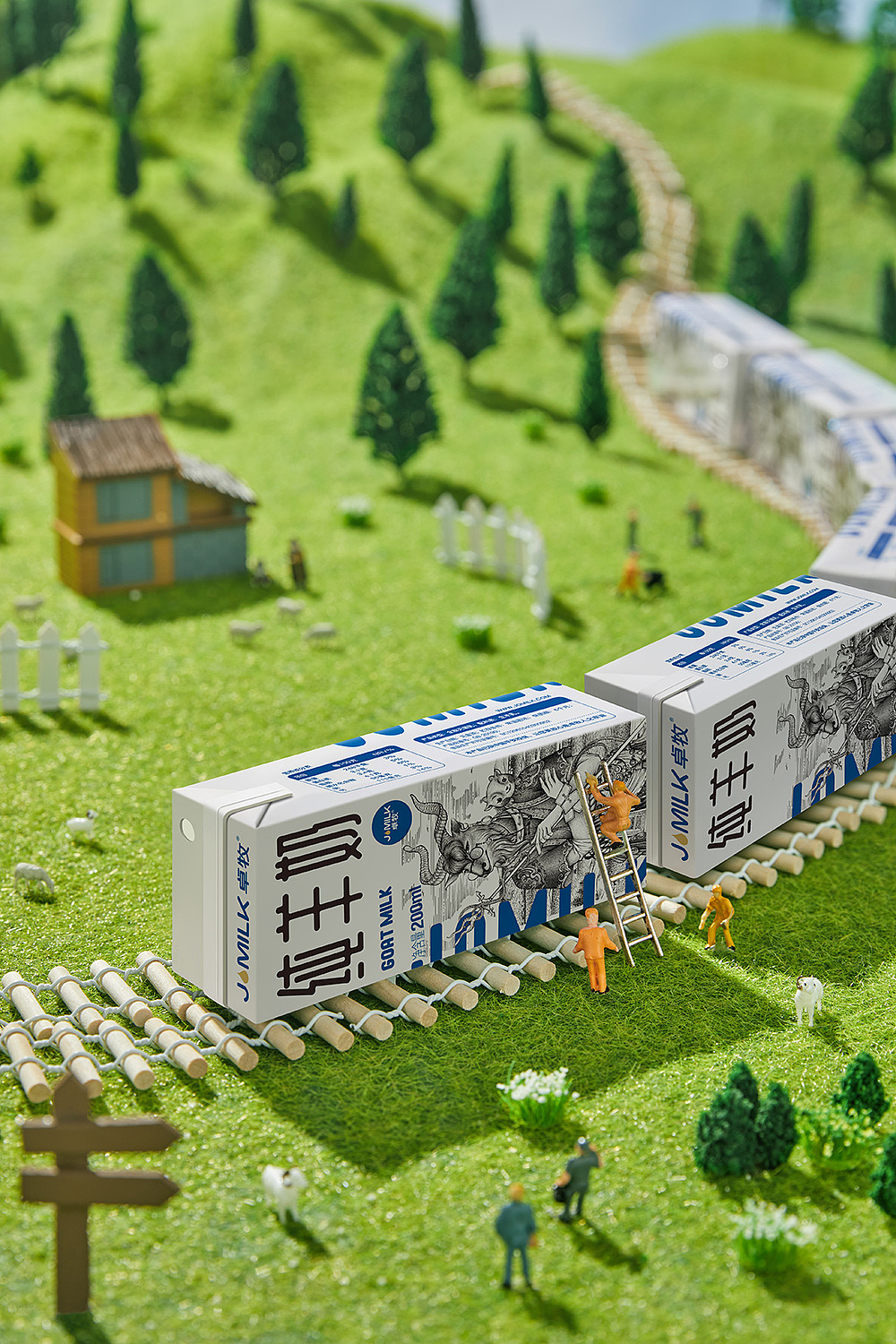 卓牧纯羊奶包装设计（图ZMzE3MjM2MzQw） - 包装 - 站酷设计师桥志原创素材 - 站酷ZCOOL