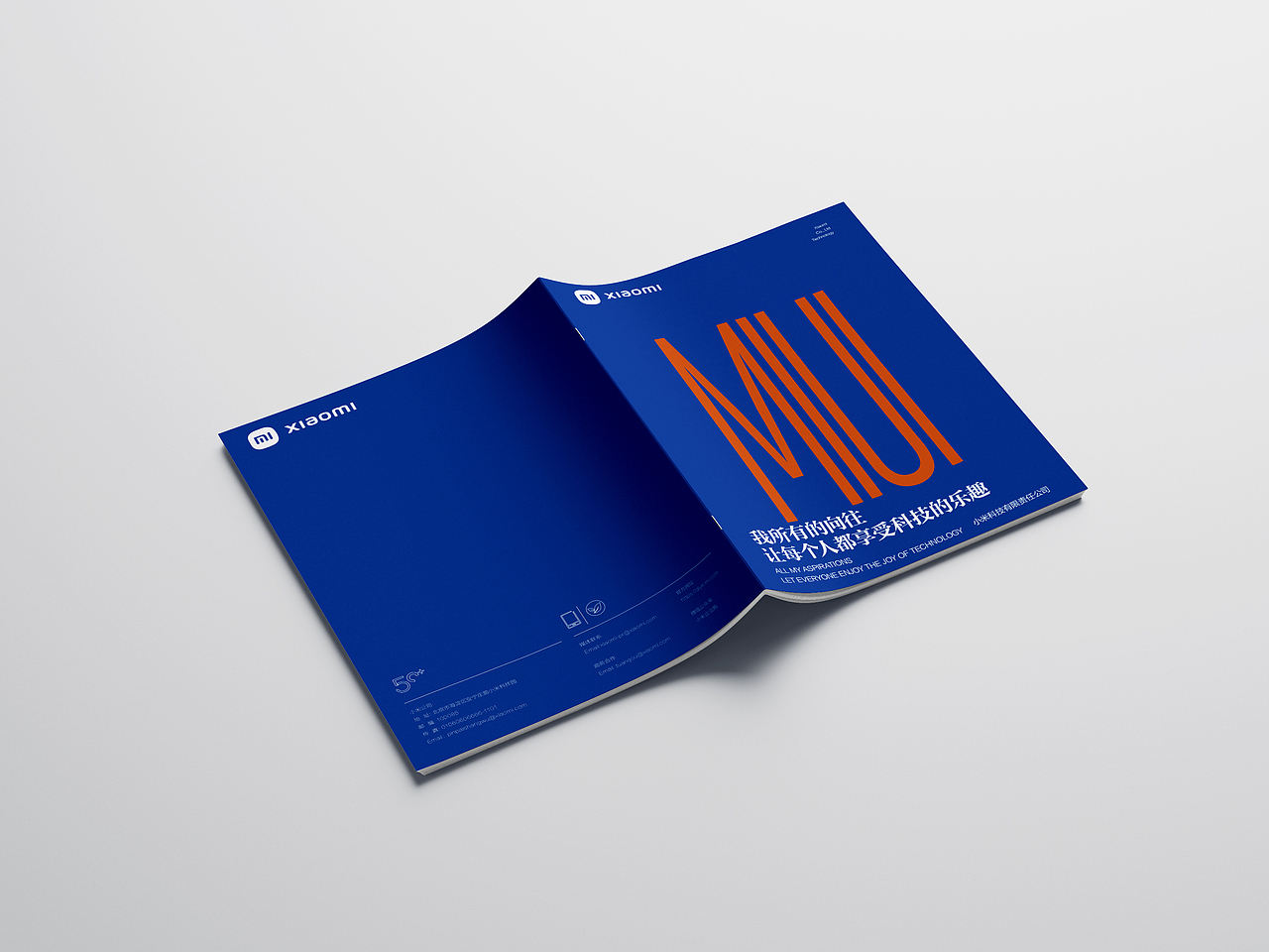小米公司企业画册设计（图ZMzQ5ODAwMTI4） - 书籍/画册 - 站酷设计师公子旦原创素材 - 站酷ZCOOL