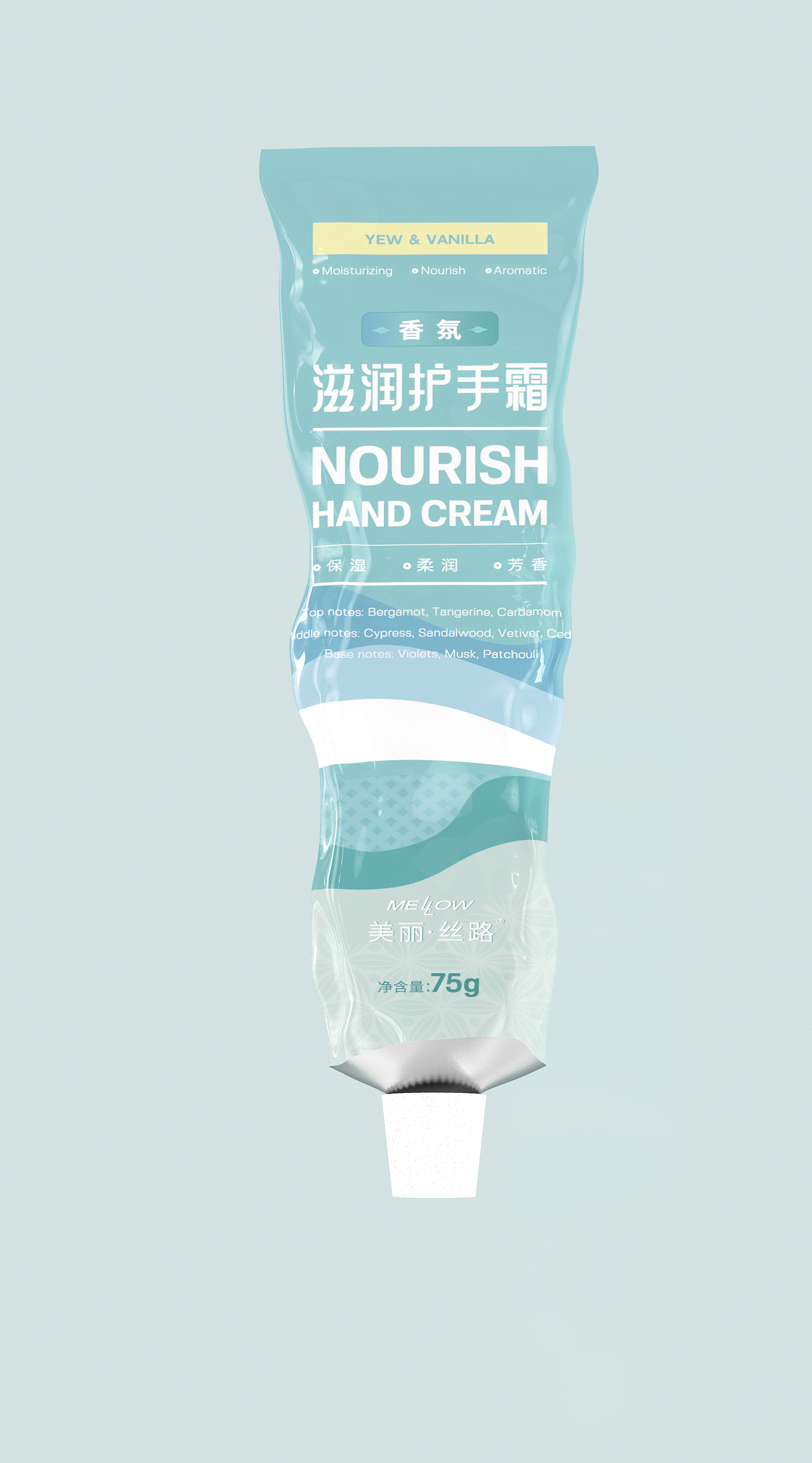 牙膏（图ZMzIzODg3NTQ4） - 产品 - 站酷设计师我是兔子君原创素材 - 站酷ZCOOL