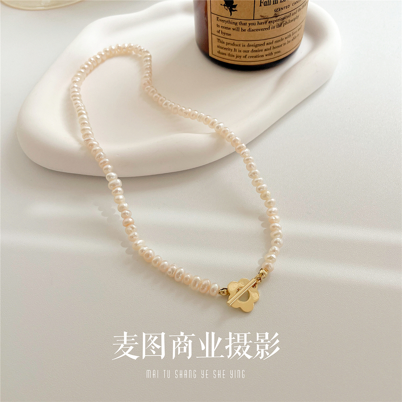 手链静物摄影案例（图ZMzA5NDA5NzUy） - 产品摄影 - 站酷设计师麦图商业摄影原创素材 - 站酷ZCOOL
