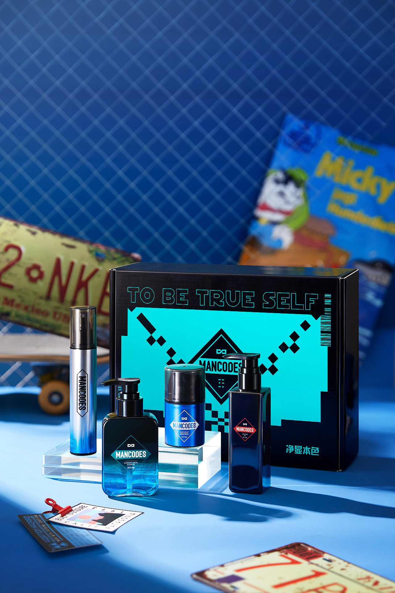 Mancodes男士护肤套盒