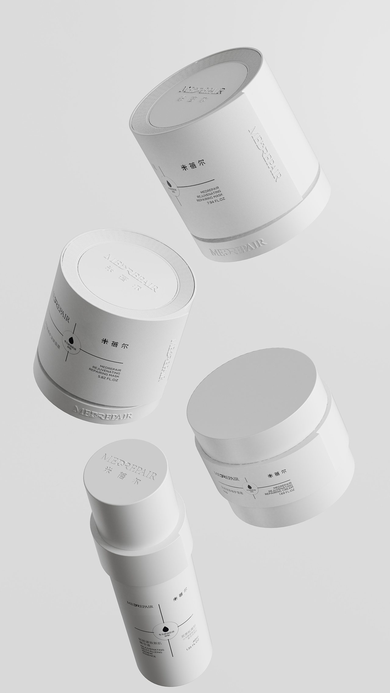 JUE+米蓓尔 功效护肤美学设计