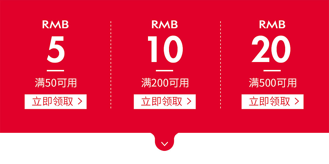 tescoma厨具品牌首页