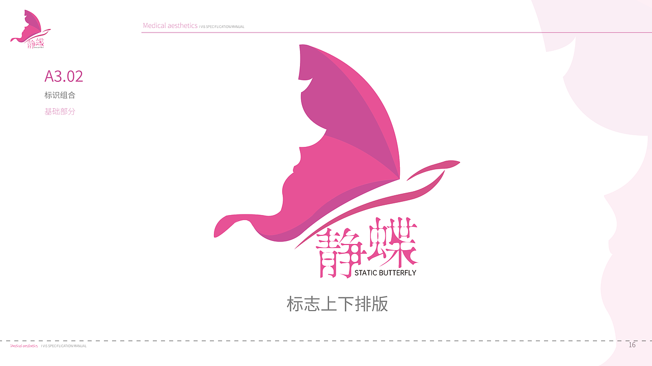 平面作品集（图ZMzM3NDgxODUy） - 品牌 - 站酷设计师猪狗杰克原创素材 - 站酷ZCOOL