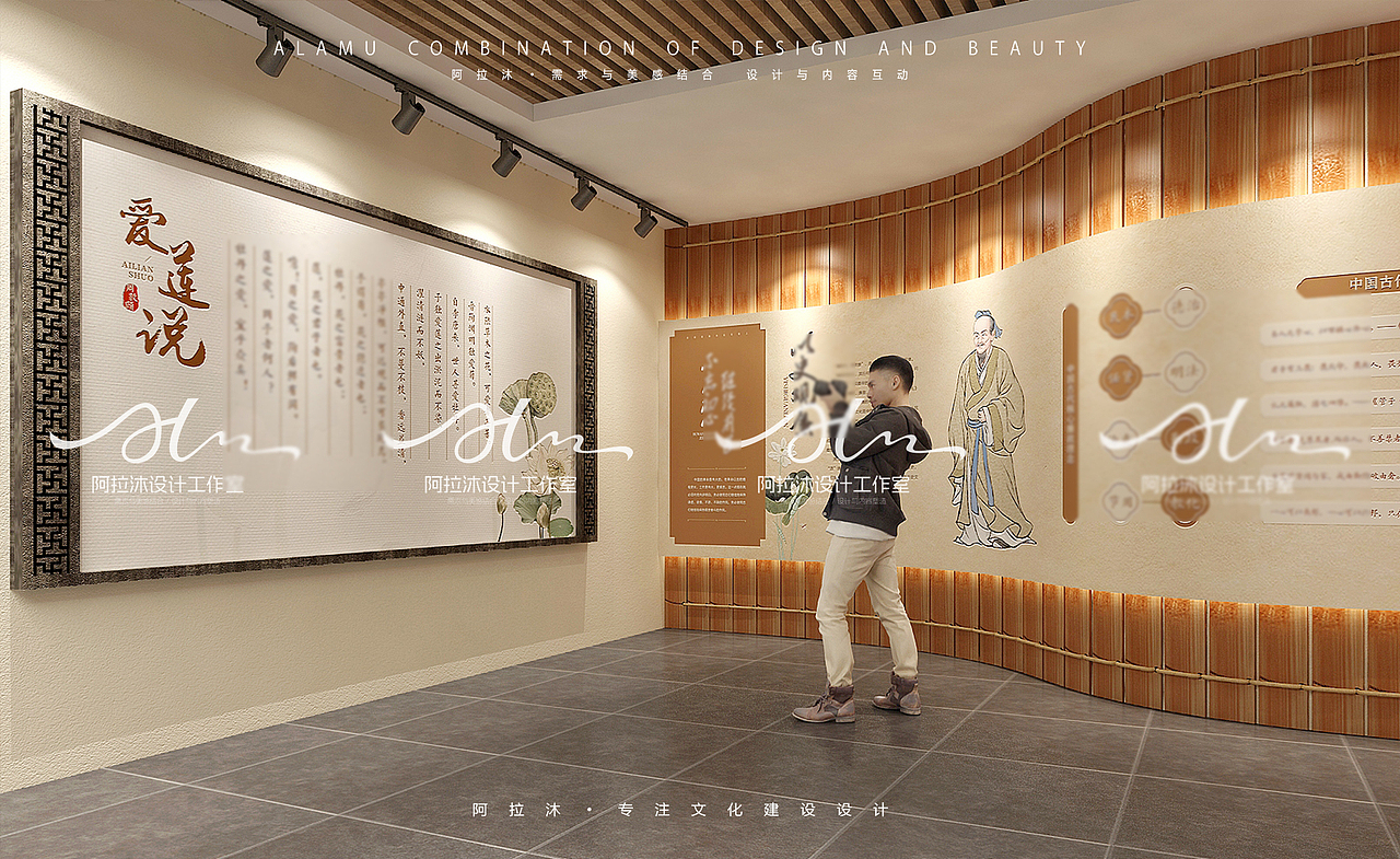 清廉教育主题馆