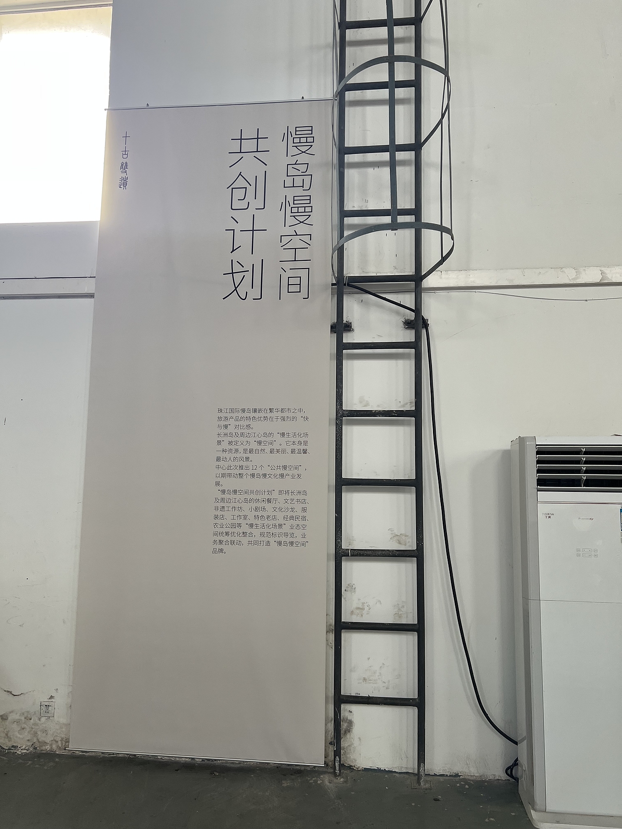 十古双遗陈列展（图ZMzA2MTMxNzYw） - 文案/策划 - 站酷设计师7troy原创素材 - 站酷ZCOOL