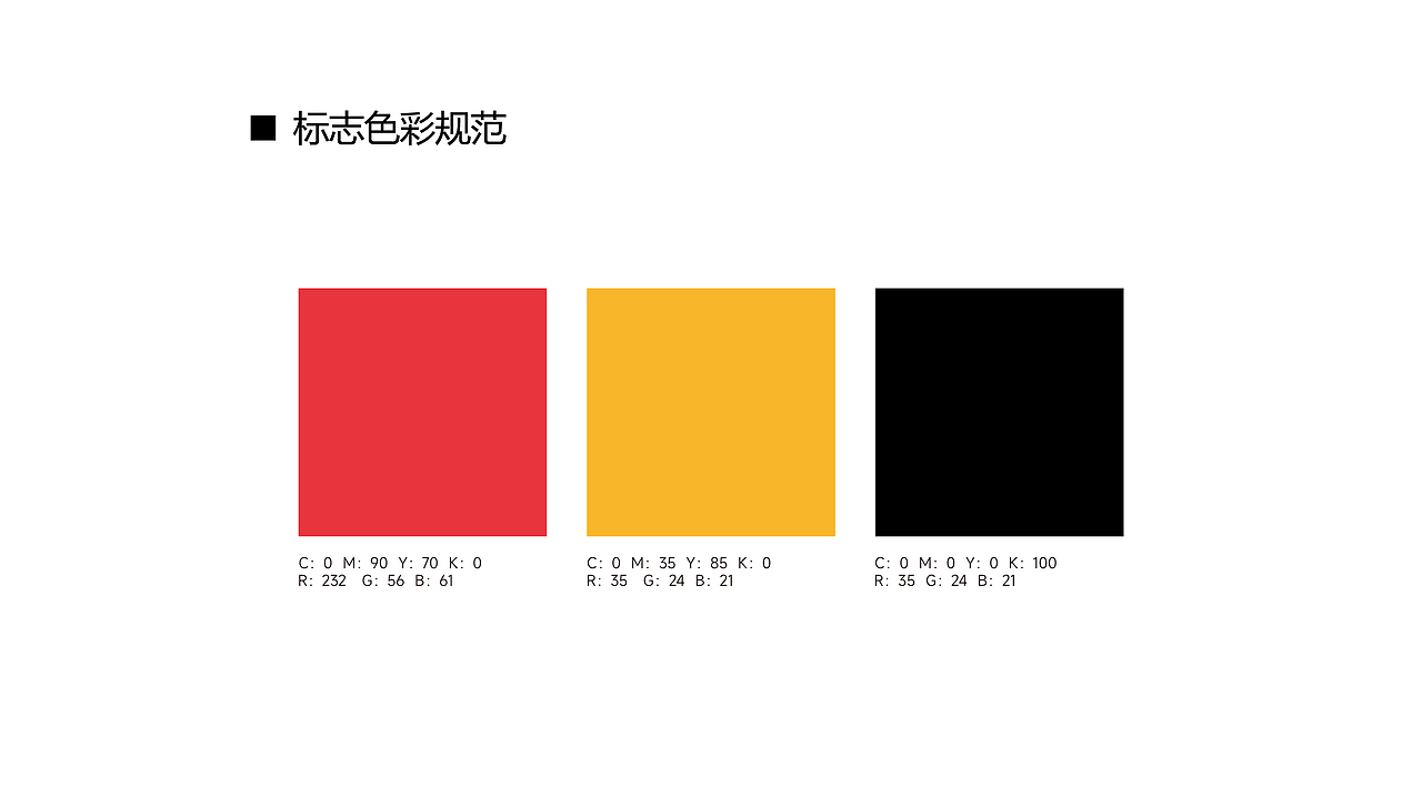 金心优服LOGO设计提案 、政企LOGO、品牌LOGO（图ZMzYyOTQ5NDA0） - Logo - 站酷设计师极点设计JIDiaN原创素材 - 站酷ZCOOL