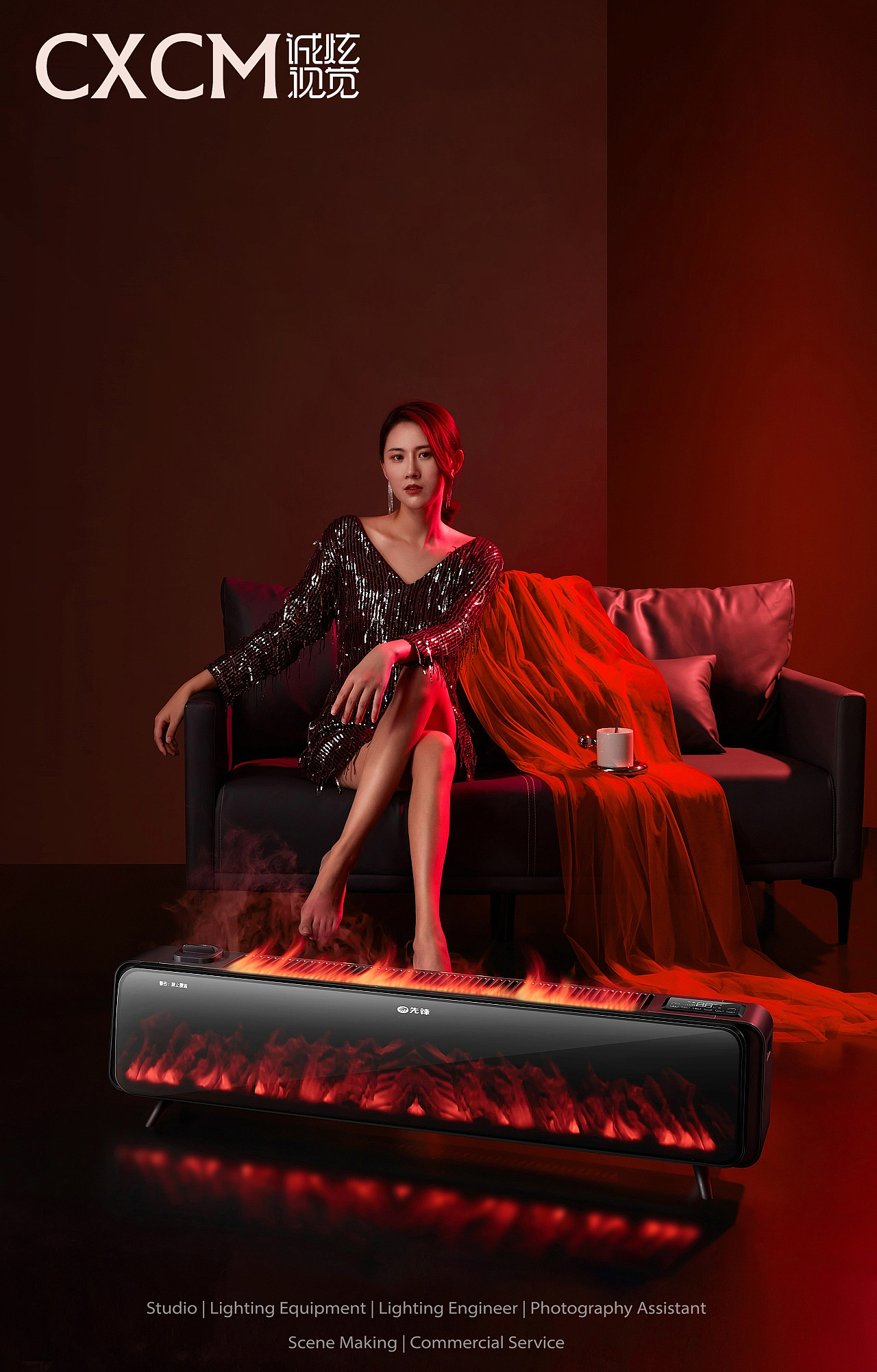 家电摄影 | XIANFENG取暖器 X 诚炫视觉CXCM（图ZMzQzNTM4NjA4） - 产品摄影 - 站酷设计师摄影师阿锟原创素材 - 站酷ZCOOL