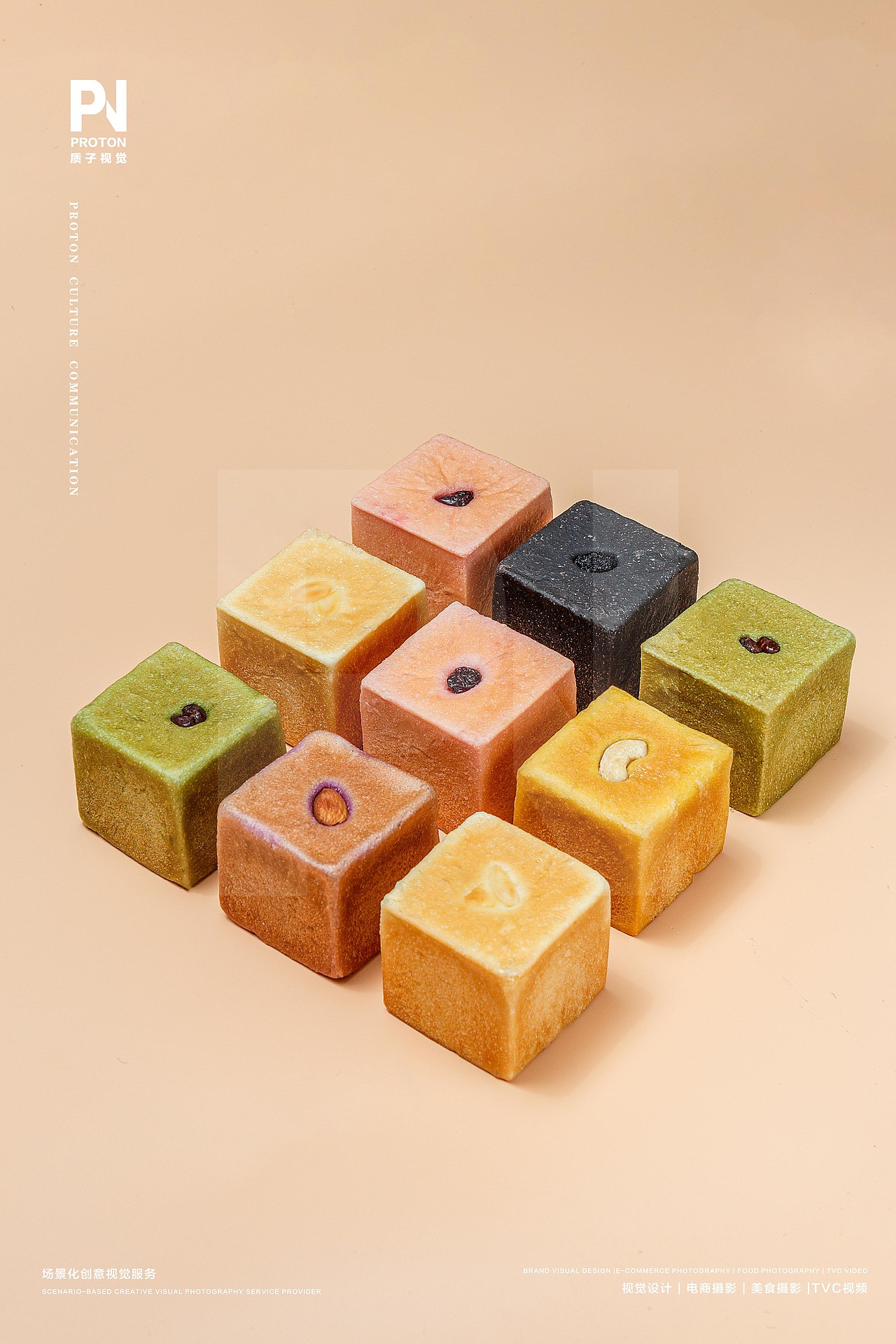 烘焙摄影 | 快乐加贝 ✖ 质子视觉