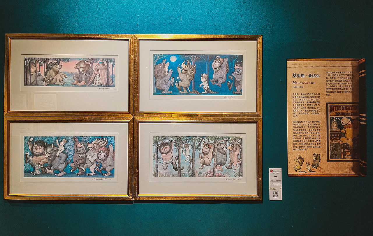 2022八月 百年插画展（图ZMzE2MTc1MjY0） - 其他摄影 - 站酷设计师Krystal馨原创素材 - 站酷ZCOOL
