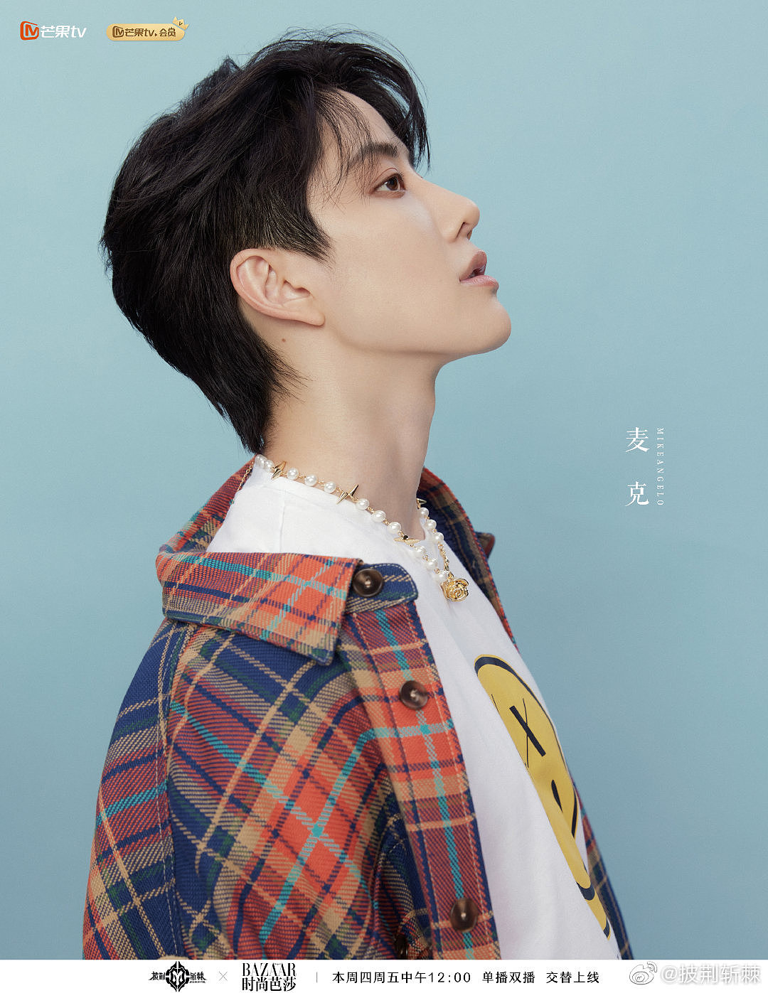 修了 披荆斩棘的哥哥的 一些照片（图ZMzE1NzgwODk2） - 修图/后期 - 站酷设计师我在北京跑三轮儿原创素材 - 站酷ZCOOL