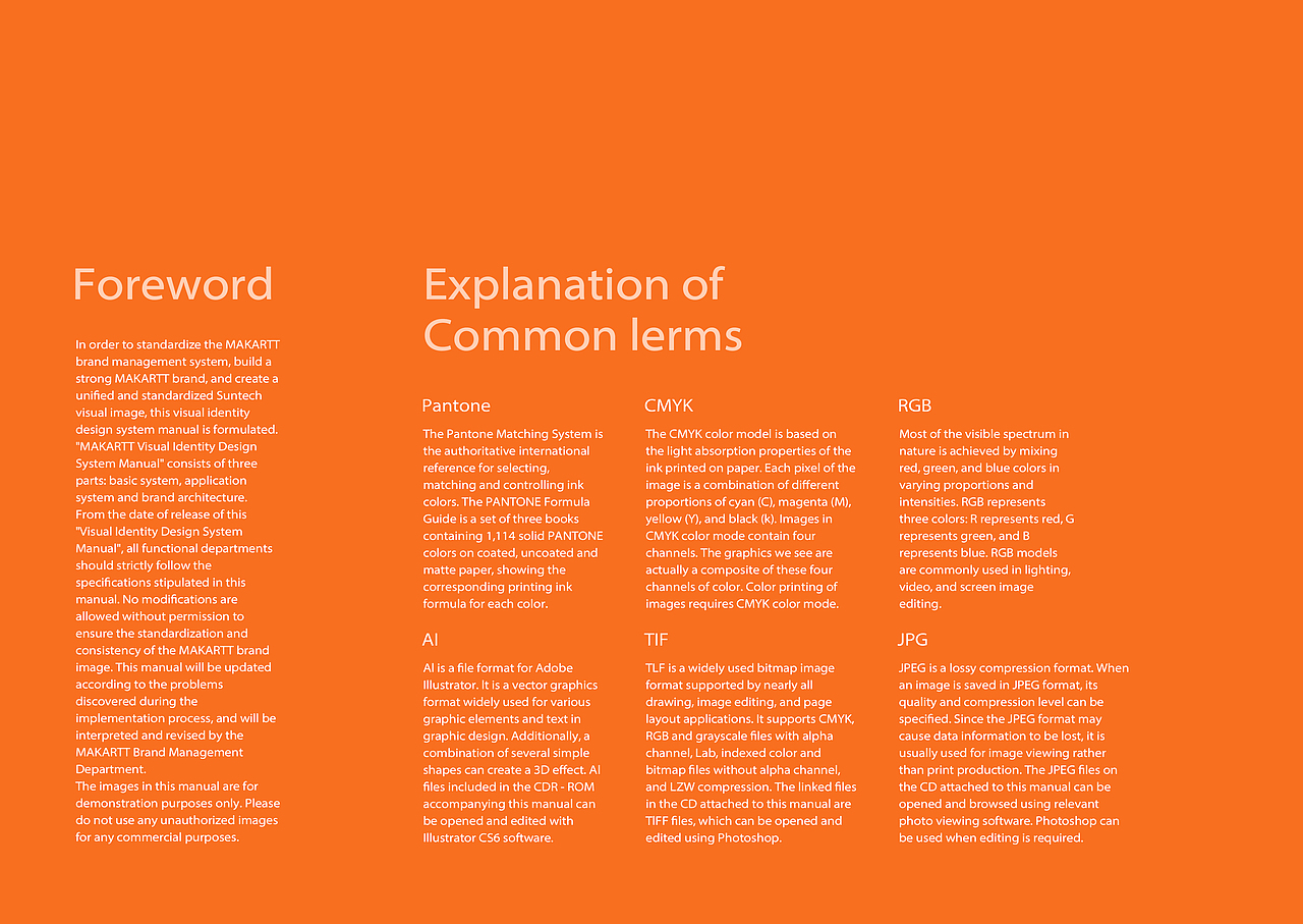 MAKAR-VIS（图ZMzcwOTA4NDAw） - 品牌 - 站酷设计师洛巴恩原创素材 - 站酷ZCOOL