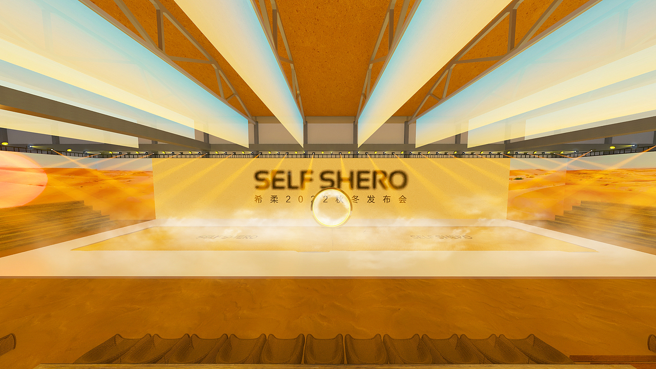 希柔秋冬發(fā)布會(huì)比稿（圖ZMzQ0MDU3NjM2） - 舞臺(tái)美術(shù) - 站酷設(shè)計(jì)師撒哈拉的一粒沙原創(chuàng)素材 - 站酷ZCOOL