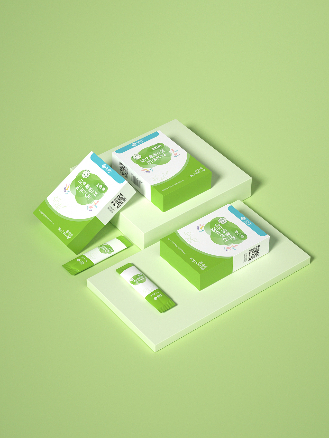 包装设计——儿童益生菌