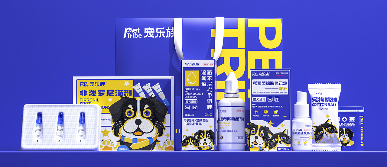 五藏者品牌 & 2023年度作品精选（图ZMzYwODkxMjI4） - 品牌 - 站酷设计师五藏者品牌设计原创素材 - 站酷ZCOOL