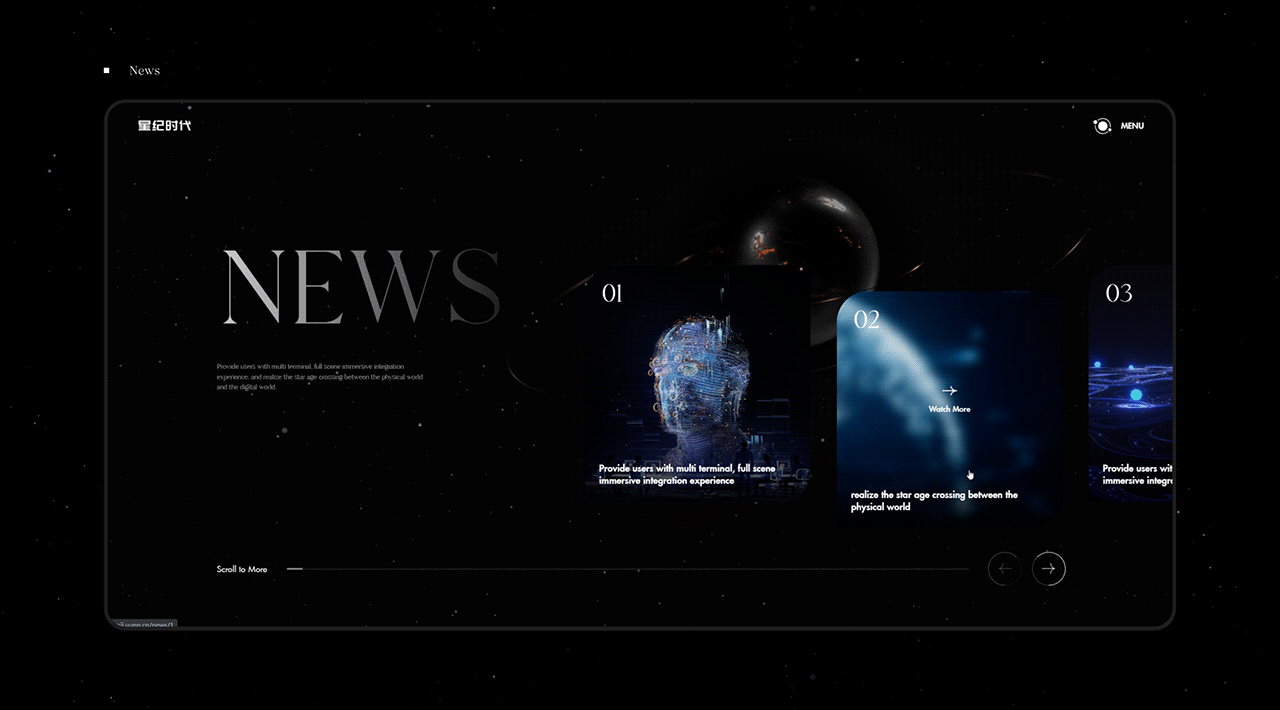 入无界之境 创见星世纪——星纪时代全新官网建设(图ZMzEwNTAxMzM2) - 企业官网 - 站酷设计师UUNN优势互动原创素材 - 站酷ZCOOL