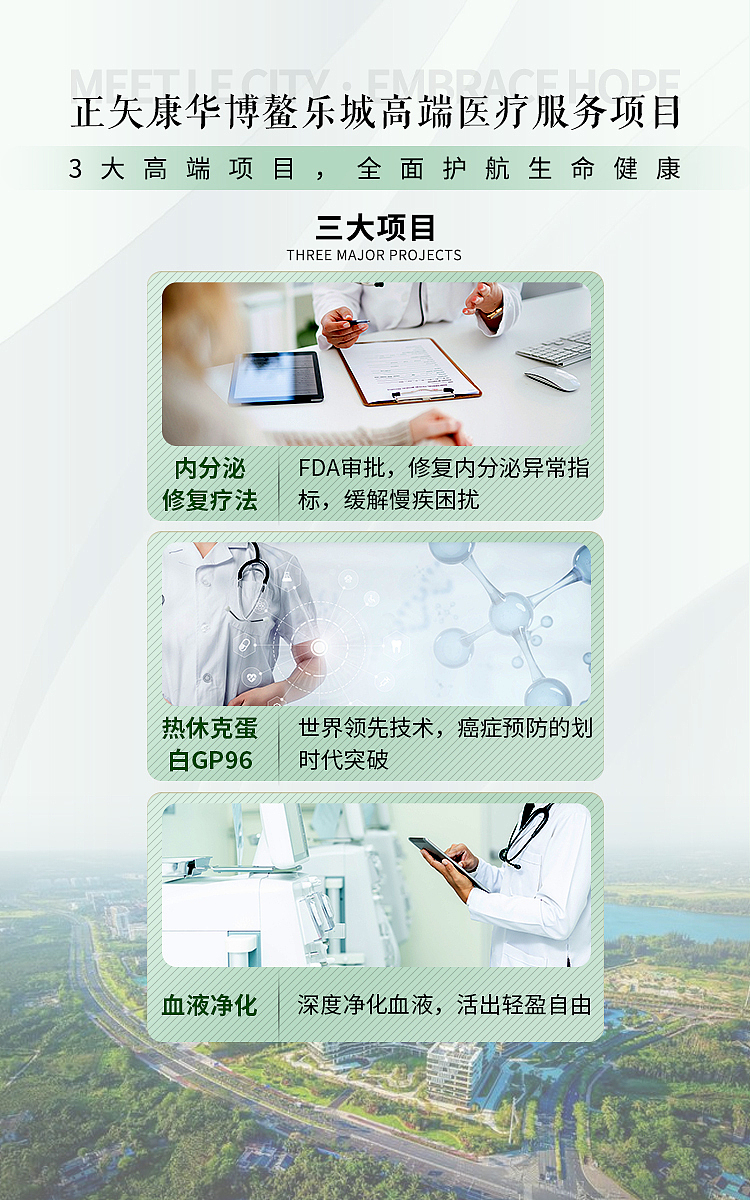 资讯配图（图ZMzU2MjY0NDA4） - 海报 - 站酷设计师小月月学设计原创素材 - 站酷ZCOOL