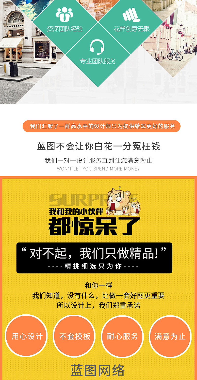 潍坊阿里巴巴分公司潍坊渠道商1688本地服务商
