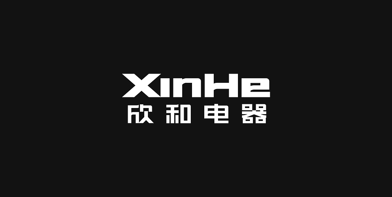 字体设计&编排合集