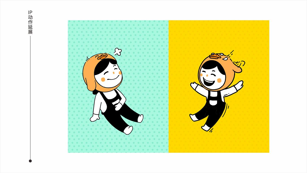 鸭吖吖品牌全案策划设计