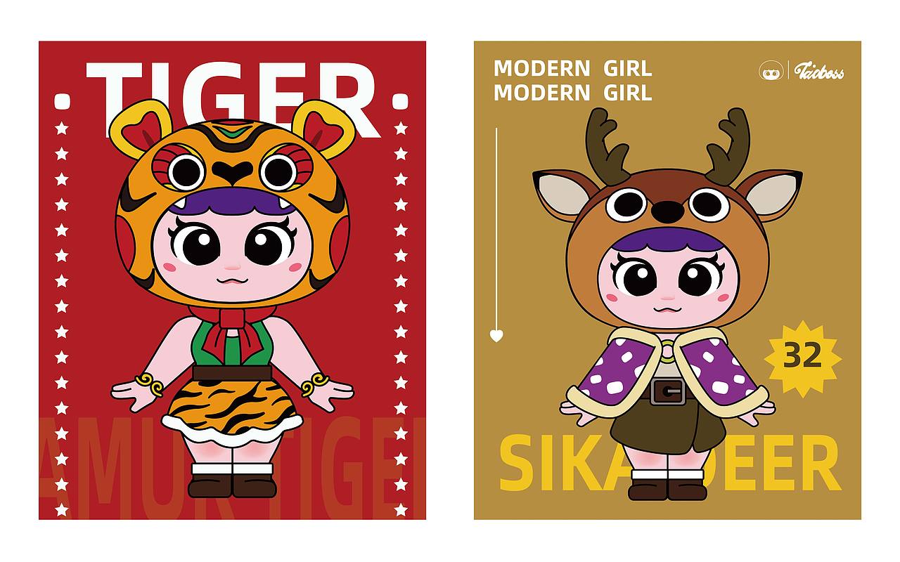 “露娜”卡通形象IP（图ZMzI0MTI1NjQw） - IP形象 - 站酷设计师南城桃子原创素材 - 站酷ZCOOL