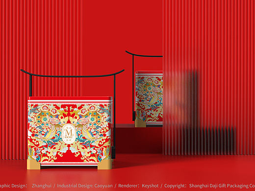 2022中秋礼盒设计“花点心意”