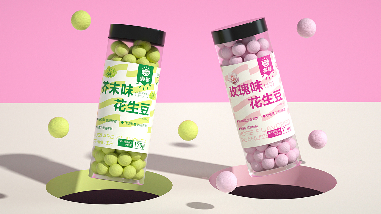 石开设计 | 2024年中总结 包装 品牌 设计