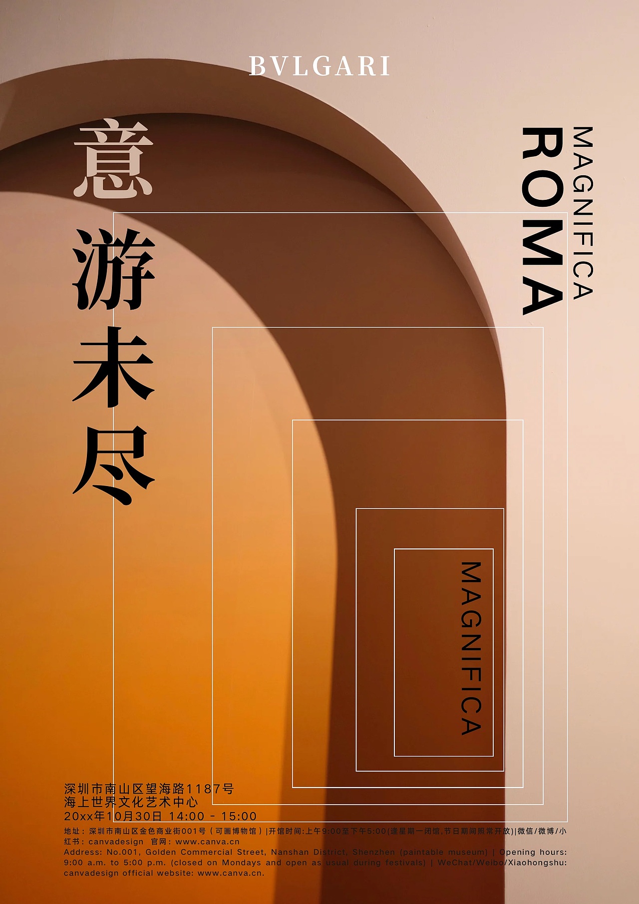 海报设计-摄影照片的活用（图ZMzYxMzIwMzA0） - 海报 - 站酷设计师辣椒油2333原创素材 - 站酷ZCOOL